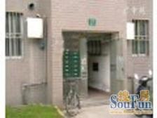 广中苑 3室2厅2卫 南