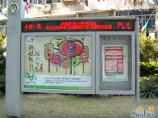 内环边地段、三代同堂户型、小区环境优、配套完善