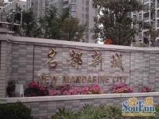 莘庄新上电梯大两房,大开间,采光好