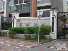 名都新城二期+少有大平层四房+全新装修拎包入住