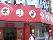 满五 电梯房 高楼层 采光视野好 有钥匙看房方便!