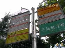 送装修!送家具家电!可定金交房,电梯房,全明,精装