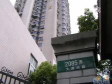 三轨交中环内 诚心出售 两房一厅 配套成熟 精装好房