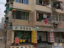 中山公园正规两房一厅,边套全明户型。