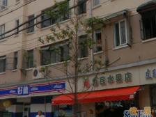 正看小区绿化 南北通透 边套全明 兮阙的户型开窗见绿