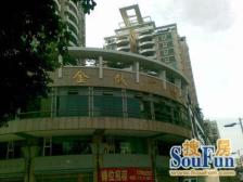 大金鼓广场 4室2厅 西南