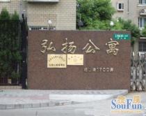 30平米大露台!靠河位置!东边套!赏一线风景!业主诚意满满