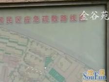 江五华阳路 双南大开间 视野开阔 居住安静