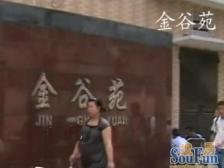 内环内电梯房,全明户型, 满五且一套自住