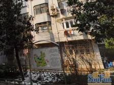 浦西 黄浦区 世博滨江大区 内环旁近地铁