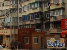 总监强烈推荐 满五 低总价 生活配套成熟