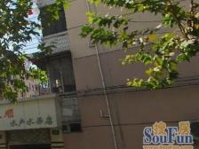 新华板块内环内近虹桥路站三轨交通 全明一房一厅 卧室朝南带阳