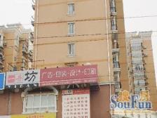 不靠马路楼 W +电梯高楼层+全明户型+满五近地铁大润发