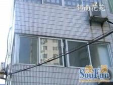 锦南花苑2室1厅北南