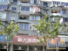 通河泗塘·泗塘四村·2室·1厅