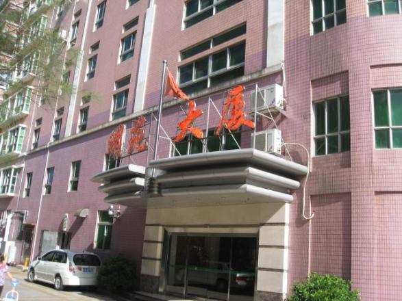 河畔明居