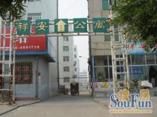丽园公园旁有密码看房随时精装修出售马当路地.铁口