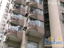 祥安公寓1室西南朝向510.00万元/套出售