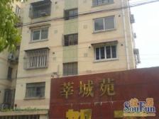 随时看房 刚需上车,无抵押 新上房源