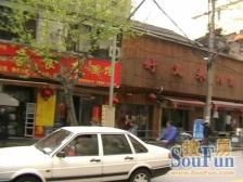 满五年一套,电梯高区,视野好,鲁班路地铁口