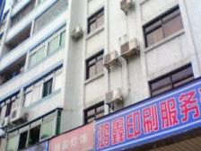 全新装修,没欠款,户型方正,朝向采光好