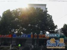 近地铁,产权清晰 现场实勘,刚需上车 业主诚意