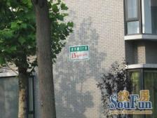 曹路20年次新小区,带地下固定车位,产证已出随时网签