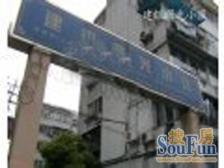 建峰大厦3室南朝向590.00万元/套出售