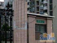 8号线地铁口 精装修 教资源优 精装修拎包入住