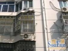 辽源四村3室南朝向378.00万元/套出售