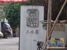 巨便宜,一梯两户,空间很大能谈,业主诚心的招架不住