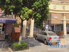 前滩 商品房 新装修 地铁口 无增值税 看房方便 诚售