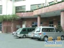远虹大厦 1室1厅 南