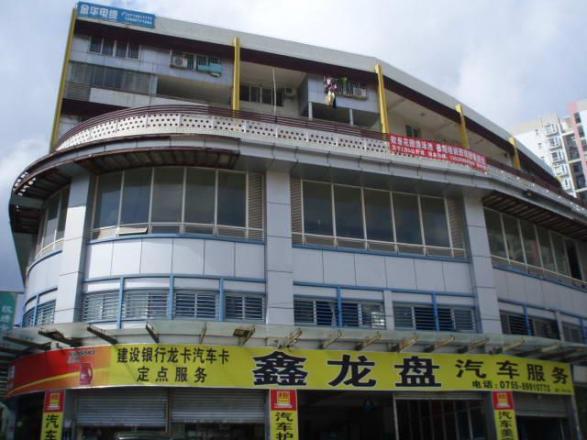 欧景城华庭北区