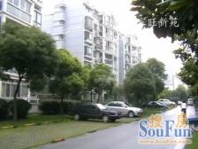 双院子 南北厅南北通 双阳台双飘窗