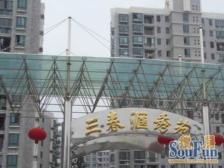 近地铁 现场实勘,中间楼层,急售房源