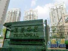 万里·凯旋华庭·1室·2厅