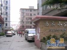 交通便利,近商圈,诚意出售,刚需好房