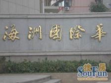 高区边套一线江景 2梯2户带双阳台 业主诚售