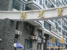 低总价/大两房/带露台/南北通