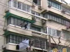 唐山新苑 2室2厅 南