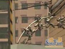 近地铁高区电梯房,双西南户型,视野开阔