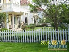 伊莎士花园 7室4厅 南