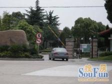 伊莎士花园 5室2厅 北 南