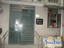 通河泗塘·民主新苑·4室·2厅