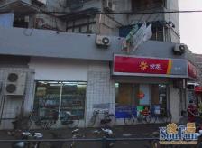 一门关,小户型,交通便利,繁华地段,房型正气