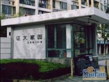 近地铁,精装 随时看房,产权清晰,新上房源