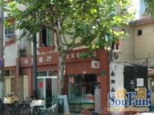 高区2房 景观无价 地段好 交通便利