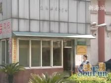 04年次新房+3号线江湾镇+逸仙高架+电梯景观房