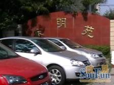 采光优质,电梯房,6/7号线双轨,诚意出售